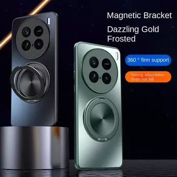 Для VIVO X100 Ultra Case Hard Matte With Ring Magnetic Protective Back Cover Case For VIVO X100 PRO X100S X100Ultra Phone Shell For VIVO X100 Ultra чёрный