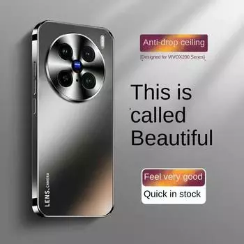 Для VIVO X200 Pro Чехол Жесткий AG Матовое Покрытие Стекло Защитные Чехлы Для VIVO X200 X200Pro Mini Полное Покрытие Телефон Чехол For VIVO X200 чёрный