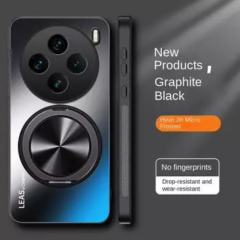 Для VIVO X200 Pro Чехол Жесткий Матовый С Кольцом Подставка Магнитный Защитный Чехол Для VIVO X100S X200Pro Mini Phone Shell For VIVO X200 чёрный