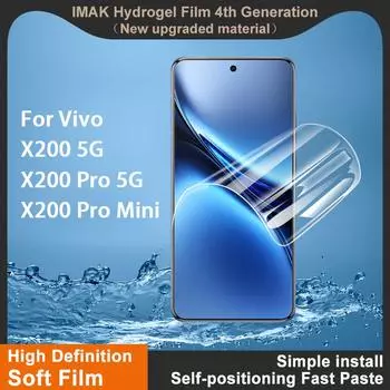 Для Vivo X200 Pro Mini 5G Glass IMAK Hydrogel Film 4-го поколения Full Cover Screen Protector Vivo X200 5G