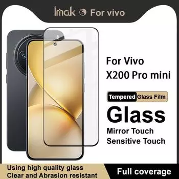 Для Vivo X200 Pro Mini 5G стекло IMAK полное покрытие закаленное стекло пленка Pro+ серии Vivo X200 Pro Mini 5G