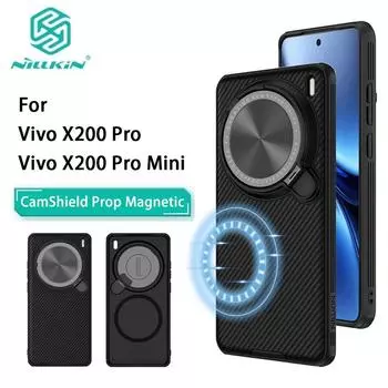 Для VIVO X200 PRO MINI чехол для телефона Nillkin CamShield Prop магнитный жесткий PC+TPU чехол противоударный задняя крышка Vivo X200 Pro чёрный