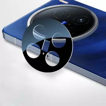 Для Vivo X200 Pro Mini защитная крышка объектива камеры чехол задняя крышка закаленное стекло для VivoX200 X200Promini защитная пленка для объектива Vivo X200 Pro Mini чёрный
