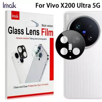 Для Vivo X200 Ultra 5G Glass IMAK High Definition Integrated Glass Lens Film Vivo X200 Ultra 5G