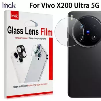 Для Vivo X200 Ultra 5G Glass IMAK High Definition интегрированная тонкая стеклянная линза пленка Vivo X200 Ultra 5G