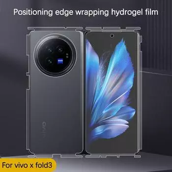 Для Vivo X Fold3 Pro Fold3Pro XFold3 позиционирование царапин автоматическая ремонтная пленка край мягкая TPU HD матовая синяя гидрогелевая пленка For Vivo X Fold3
