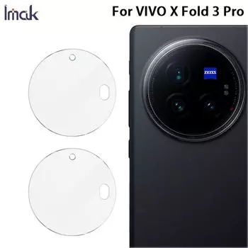 Для VIVO X Fold 3 Pro Glass IMAK High Definition Glass Lens Film VIVO X Fold 3