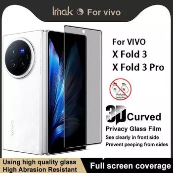 Для VIVO X Fold 3 Pro Glass IMAK 3D изогнутое закаленное стекло с полным покрытием экрана VIVO X Fold 3