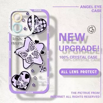 Для Vivo Y15S Y17S Y36 Y20 Y22S Y28 Y75 Y33S Y18 V27 V29e V30e V20 V21 Tecno Pova 5 мультфильм бабочка воздушный шар собаки полная защита камеры прозрачный чехол Tecno Spark 20C