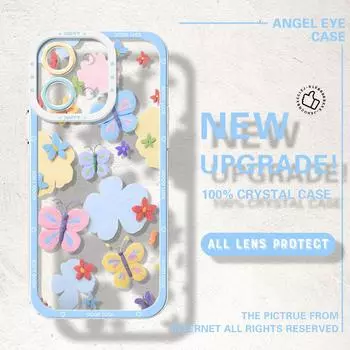 Для Vivo Y15S Y17S Y36 Y20 Y22S Y28 Y75 Y33S Y18 V27 V29e V30e V20 V21 Tecno Pova 5 красочный летний цветок бабочка мягкий прозрачный ударопрочный чехол Vivo V17 Neo