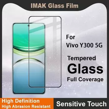Для Vivo Y300 5G стекло IMAK полное покрытие закаленное стекло пленка Pro+ серии Vivo Y300 5G