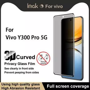 Для Vivo Y300 Pro 5G Glass IMAK 3D изогнутое закаленное стекло с полным покрытием экрана Vivo Y300 Pro 5G