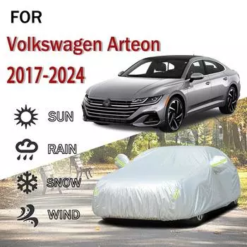 Для Volkswagen Arteon 2017-2024 наружная защита полная 190T автомобильные чехлы снегозащитный козырек пылезащитный наружные автомобильные аксессуары 5.3x2.0x1.5M серый