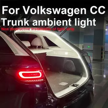 Для Volkswagen CC Automotive Atmosphere lights Освещение багажника Аксессуары для модификации автомобильных световых полосок Освещение багажника 4300K White Yellow красный