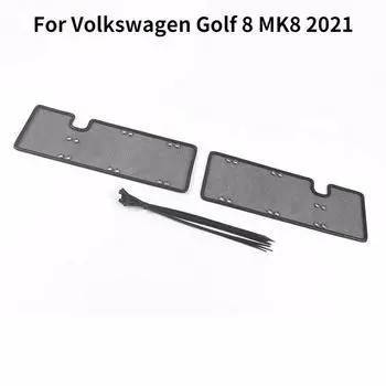 Для Volkswagen Golf 8 MK8 2024 сетка от насекомых с блестками, защитная сетка для автомобильного резервуара для воды, панель с защитой от насекомых из нержавеющей стали белый