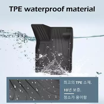 Для Volkswagen ID.3 2025-2025 всепогодные напольные коврики Custom Fit Floor Liner Коврики для багажника Набор ковриков