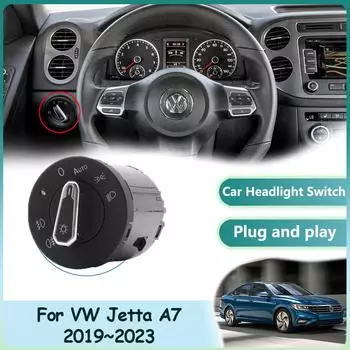Для Volkswagen Jetta VW Vento A7 2019~2024 фара автоматический переключатель датчик освещения фара автомобиль управление модифицированные аксессуары