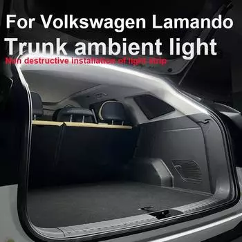 Для Volkswagen Lamando окружающее освещение Автомобильная атмосфера Освещение багажника Аксессуары для модификации автомобильной световой полосы 3000K Golden красный