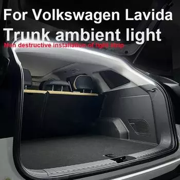 Для Volkswagen Lavida Automotive Atmosphere lights Освещение багажника Аксессуары для модификации автомобильной световой полосы светло-желтого