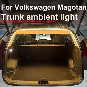 Для Volkswagen Magotan Automotive Atmosphere lights Освещение багажника Аксессуары для модификации автомобильной световой полосы золотистый