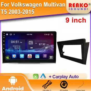 Для Volkswagen Multivan T5 2003-2015 Android Car Radio Multimedia Navigation 2 din Android Autoradio CarPlay Stereo video 4 core 1GB+32GB carplay