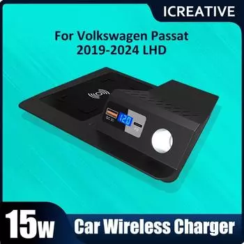 Для Volkswagen Passat2019 2020 2021 2022 2023 2024 QI быстрое беспроводное зарядное устройство для телефона12 В аксессуары для модификации центрального управления автомобиля 10mm чёрный