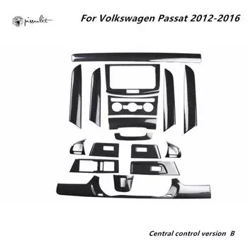 Для Volkswagen Passat 2012-2016 автомобильные аксессуары ABS карбоновый стиль украшения интерьера центральная консоль панель управления окнами for Passat 2012-2016