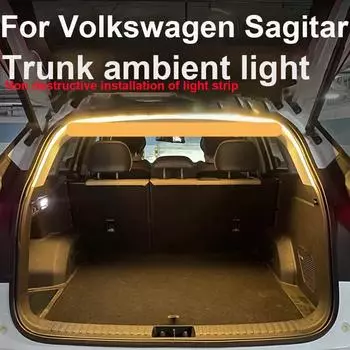 Для Volkswagen Sagitar окружающее освещение Автомобильная атмосфера Освещение багажника Аксессуары для модификации автомобильной световой полосы золотистый