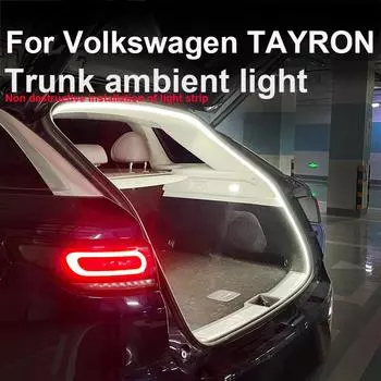 Для Volkswagen TAYRON Автомобильные атмосферные фонари Освещение багажника Аксессуары для модификации автомобильных световых полос 3000K Golden красный