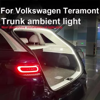 Для Volkswagen Teramont Automotive Atmosphere lights Освещение багажника Аксессуары для модификации автомобильной световой полосы 3000K Golden красный
