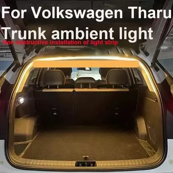 Для Volkswagen Tharu Automotive Atmosphere lights Освещение багажника Аксессуары для модификации автомобильной световой полосы золотистый