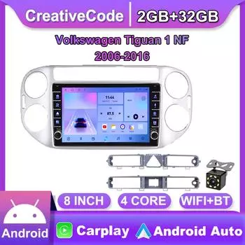 Для Volkswagen Tiguan 1 NF 2006-2016 с кнопкой Android Автомобильный радиоприемник Мультимедийный плеер Навигация Стерео GPS 2 Din Carplay 2 + 32 ГБ 2+32GB