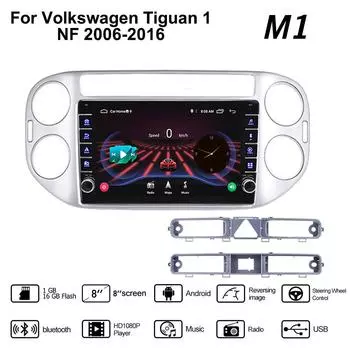 Для Volkswagen Tiguan 1 NF 2006-2016 с кнопочной ручкой Android автомобильный радиоприемник мультимедийный плеер навигация стерео GPS 2 Din 1 + 16 ГБ 1+16GB