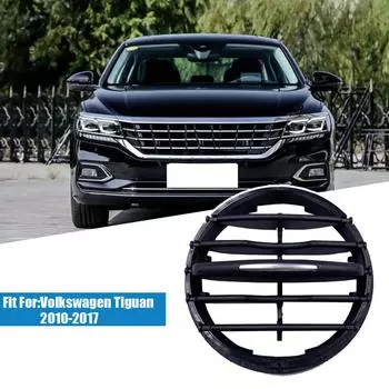 Для Volkswagen Tiguan 2010-2017 Крышка воздуховода салона автомобиля Вентиляционные отверстия Решетка кондиционера автомобиля Складной аксессуар