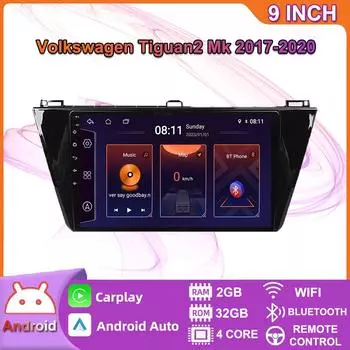 Для Volkswagen Tiguan 2 Mk 2017-2020 Carplay Android автомобильное радио GPS-навигация 2din 2 + 32 ГБ 2+32GB