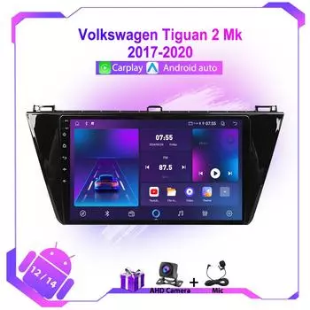 Для Volkswagen Tiguan 2 Mk 2017-2020 Навигация GPS Автомобильное радио WIFI Мультимедиа Видеоплеер Беспроводной Carplay Авто Навигация GPS