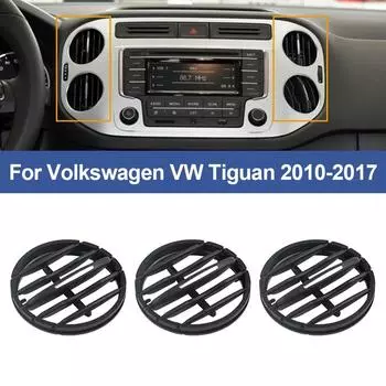 Для Volkswagen Tiguan Циркуляция воздуха Складные аксессуары Крышка вентиляционного отверстия Автомобильный кондиционер Вентиляционная решетка Выпускной клапан Решетка