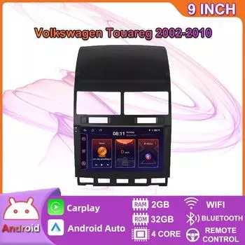 Для Volkswagen Touareg 2002-2010 Carplay Android автомобильный радиоприемник GPS-навигация 2din 2 + 32 ГБ 2+32GB