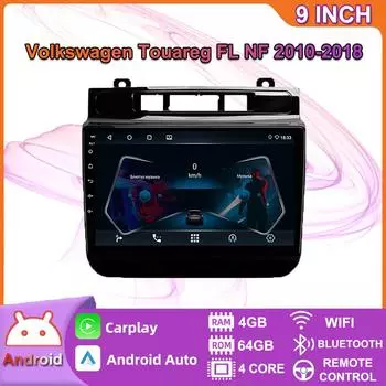 Для Volkswagen Touareg FL NF 2010-2018 Carplay Android автомобильное радио GPS-навигация 2din 4 + 64 ГБ 2+32GB