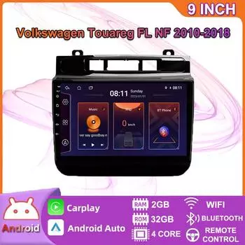 Для Volkswagen Touareg FL NF 2010-2018 Carplay Android автомобильный радиоприемник GPS-навигация 2din 2 + 32 ГБ 2+32GB