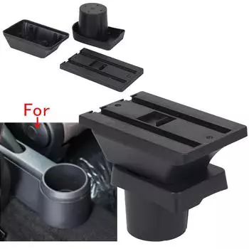 Для Volkswagen UP Armrest Box Для Skoda Citigo VW UP Seat Mii Car Armrest Storage Box Автомобильные аксессуары Автозапчасти для модернизации