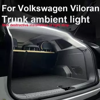 Для Volkswagen Viloran Automotive Atmosphere lights Освещение багажника Аксессуары для модификации автомобильной световой полосы золотистый