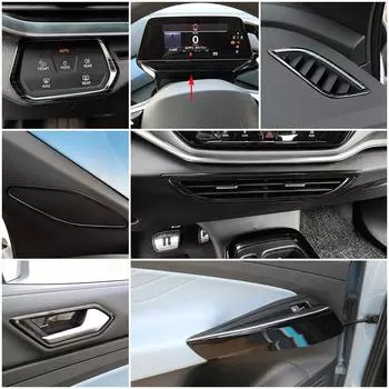 Для Volkswagen VW ID.4 ID4 2024 2024 Автомобильный оконный переключатель фар Подстаканник Приборная панель Воздуховод Аудиодинамик Внутренняя отделка ручки