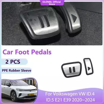 Для Volkswagen VW ID.4 ID.5 E21 E39 2020~2024 Автомобильный тормозной ускоритель топливный тормоз крышка без сверления качественная деталь интерьера аксессуары