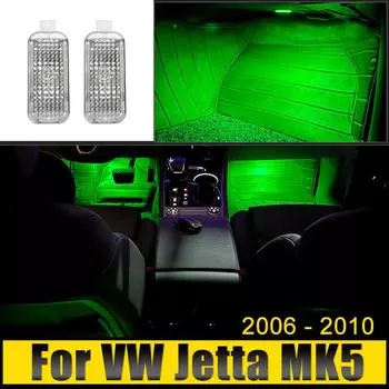 Для Volkswagen VW Jetta A5 MK5 2006 2007 2008 2009 2010 светодиодный автомобильный фонарь для ног атмосферное освещение аксессуары для украшения интерьера 6000K