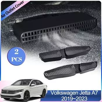 Для Volkswagen VW Jetta A7 Vento 2019~2024 Автомобильный воздухозаборник Крышка под задним сиденьем Вентиляция Кондиционер Вентиляционное отверстие Аксессуары для интерьера
