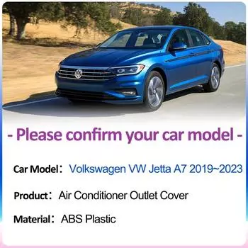 Для Volkswagen VW Jetta A7 Vento 2019~2024 Автомобильный воздухозаборник Крышка под задним сиденьем Вентиляция Кондиционер Вентиляционное отверстие Аксессуары для интерьера