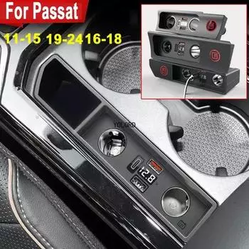 Для Volkswagen VW Passat 11-15/16-18/19-23 Автомобильное зарядное устройство Прикуриватель USB Быстрая зарядка База Аксессуары