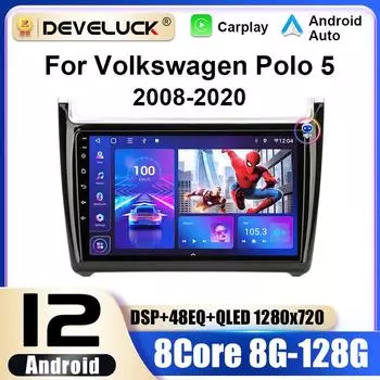 Для Volkswagen VW Polo 5 2008 - 2020 2 Din Android 12 автомобильный стерео радио мультимедиа видеоплеер GPS 4G Carplay Auto DVD DSP WIFI