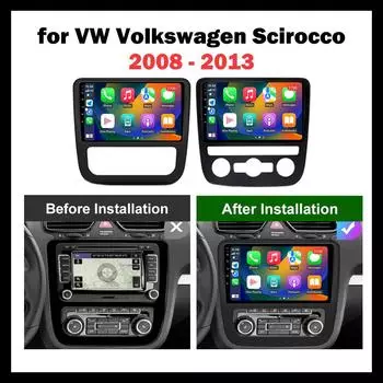 Для Volkswagen VW Scirocco EOS 2009-2016 Автомобильное радио Мультимедиа WIFI Carplay GPS Навигация Android 13 Плеер 2 Din Стерео DSP 4-core 1+32CP